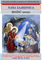 Bozic 2022