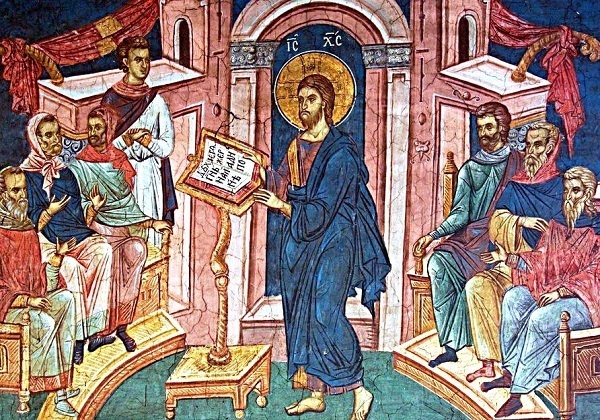 Isus čita u sinagogi 1